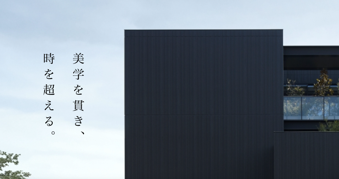 アスガルドの坪単価