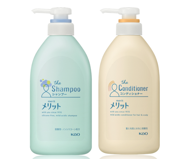 メリット２２２